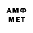 Кетамин VHQ Smartell Sesaldo