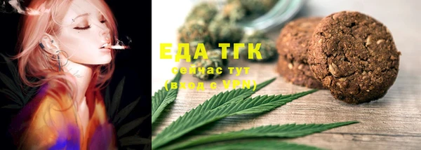 наркотики Куйбышев