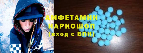 наркотики Куйбышев