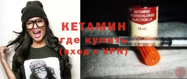 герыч Кукмор