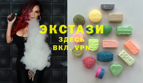 МДМА Кулебаки