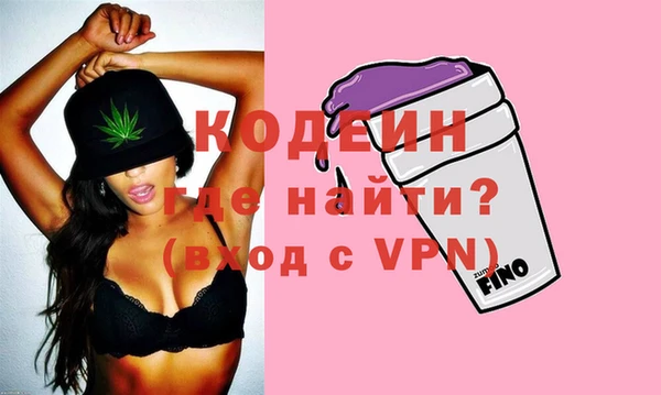 прущая мука Краснослободск