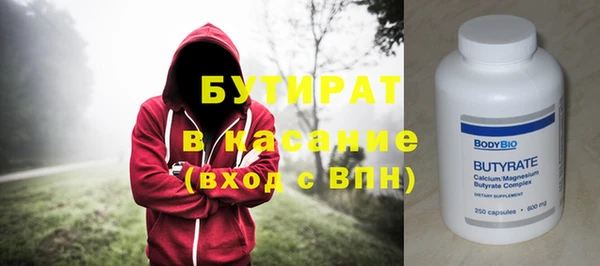 герыч Кукмор