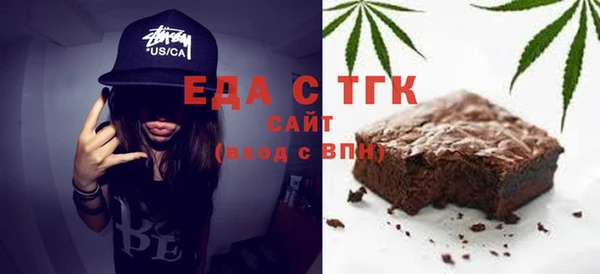 наркотики Куйбышев