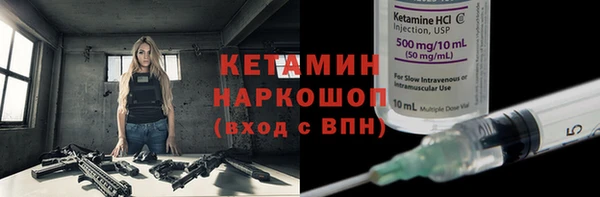 наркотики Куйбышев