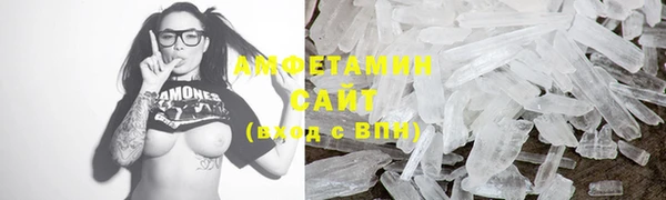 герыч Кукмор