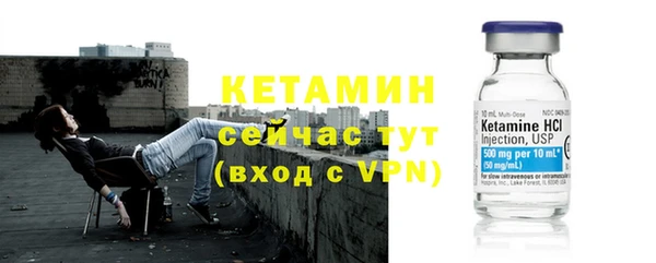 наркотики Куйбышев