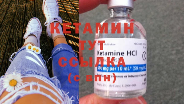 герыч Кукмор