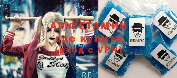 герыч Кукмор