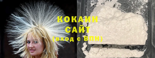 герыч Кукмор