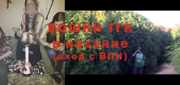 герыч Кукмор