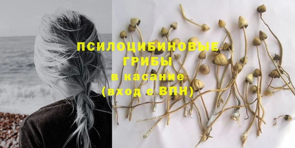 МДМА Кулебаки