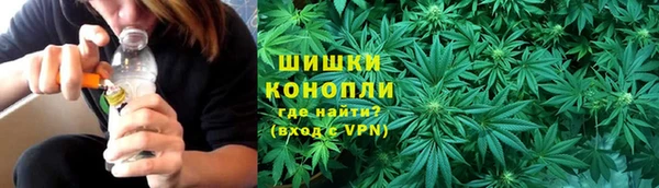 герыч Кукмор