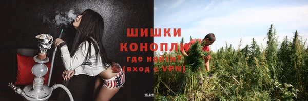 МДМА Кулебаки