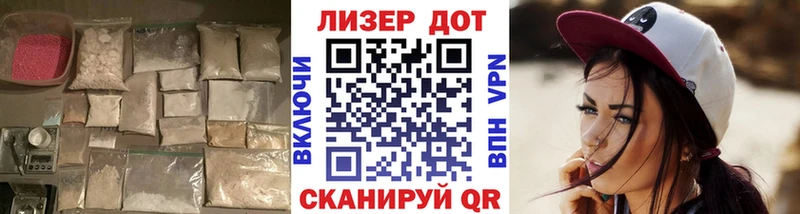 ЛСД экстази ecstasy  Купить  Боровичи 