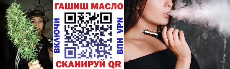 Купить где  Боровичи  ТГК Wax 